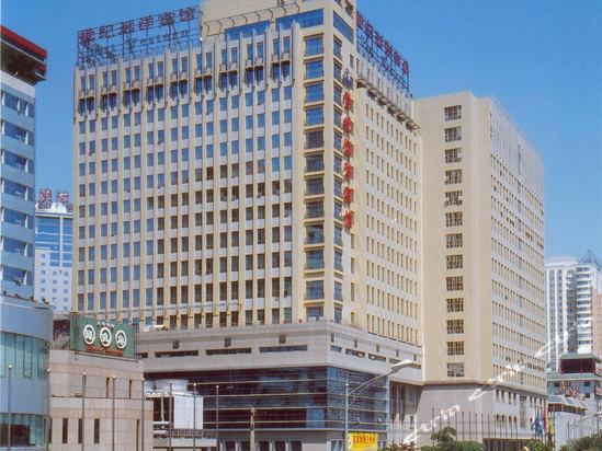 Beijing Wuhuan Hotel Pequim Exterior foto