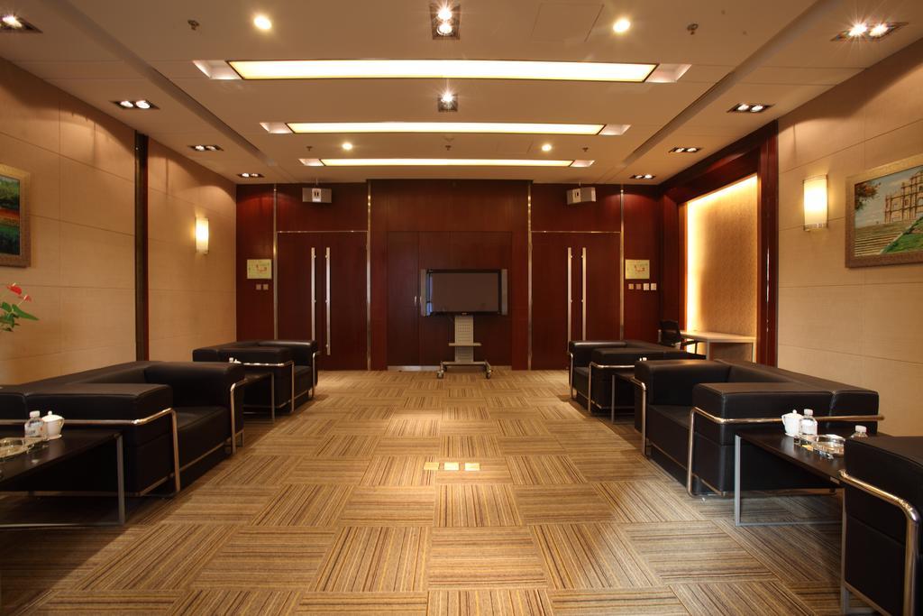 Beijing Wuhuan Hotel Pequim Exterior foto