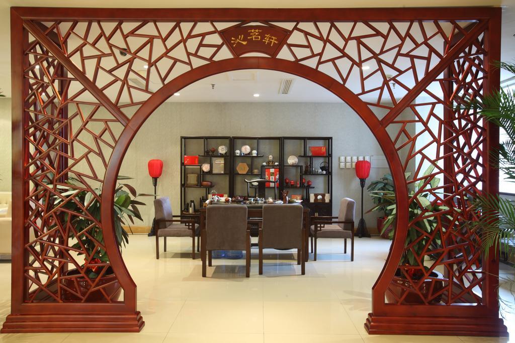 Beijing Wuhuan Hotel Pequim Exterior foto