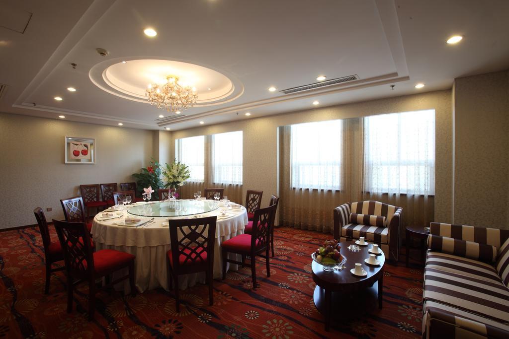 Beijing Wuhuan Hotel Pequim Exterior foto