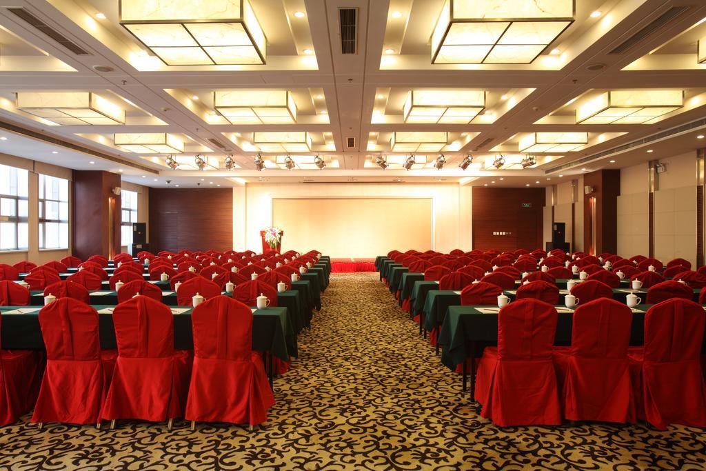 Beijing Wuhuan Hotel Pequim Exterior foto