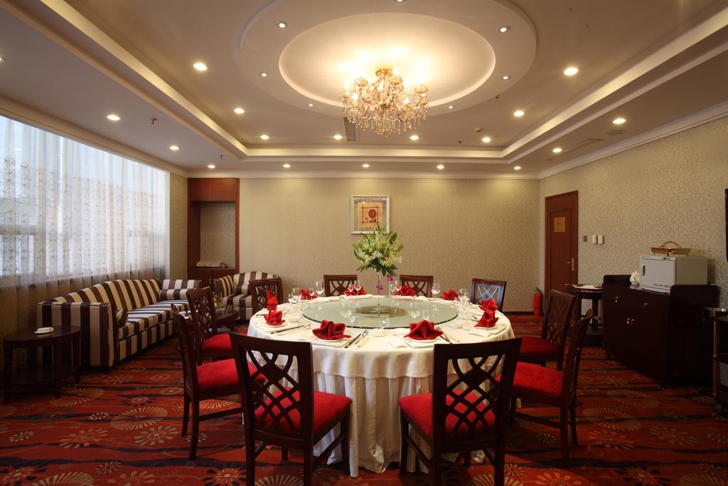 Beijing Wuhuan Hotel Pequim Exterior foto