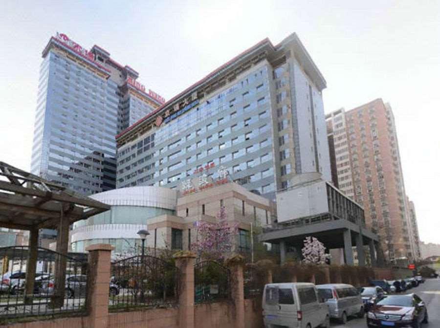 Beijing Wuhuan Hotel Pequim Exterior foto